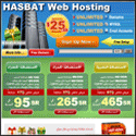 Hasbat Hosting Hasbat Hosting plans for only 7.91 SR/mo